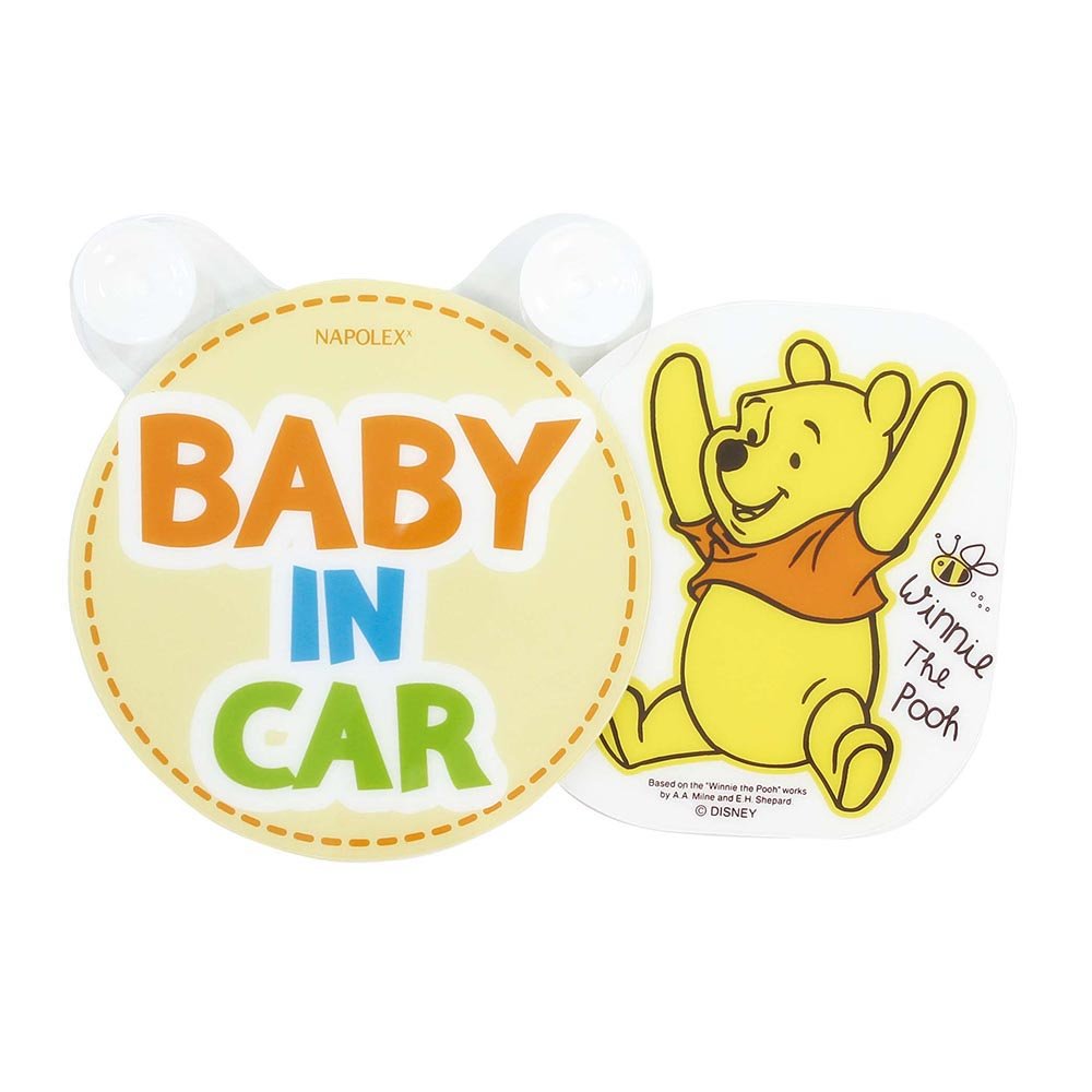 【ネコポス対応品】ナポレックス　BD-305　スイングメッセージ　Pooh プーさん　BABY IN CAR BD305【お取り寄せ商品】【安全ドライブマーク、赤ちゃんが乗っています、ウォルトディズニー】