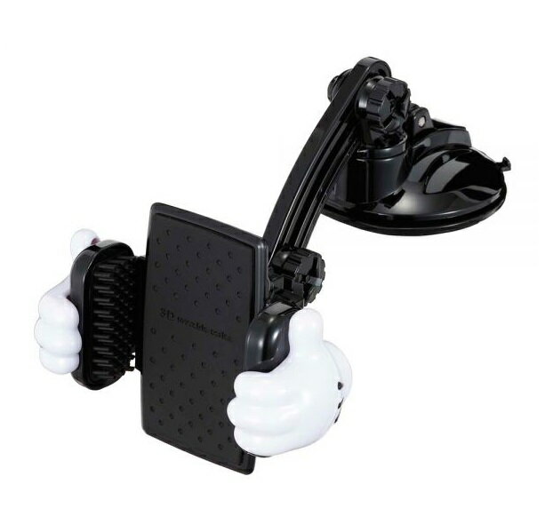 ナポレックス　WD-400　スマートフォンホルダー 3D吸盤L ディズニー ミッキーマウス WD400【お取り寄せ商品】【カー用品、収納、スマホホルダー、iPhoneホルダー】