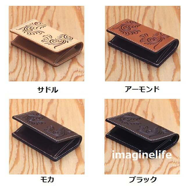 KC,s ケーシーズ　 KPC001　カードケース　フォートワース　フリーカット　KPC-001【ケイシイズ/ LEATHER CRAFT/カードケース/スイカ/名刺/ポイントカード/定期/IC】【お取り寄せ商品】