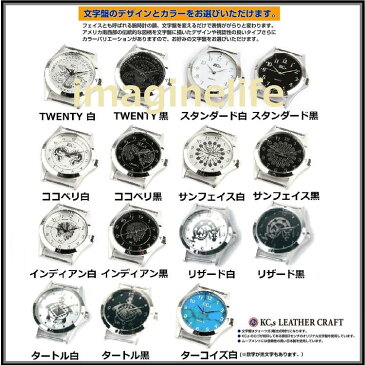 【送料無料(沖縄・離島を除く)】KC,s ケーシーズ KPR503 スリー コンチョ フリー カット KPR-503【お取り寄せ商品】【ケイシイズ/LEATHER CRAFT/腕時計/ブレスレット/兼用】