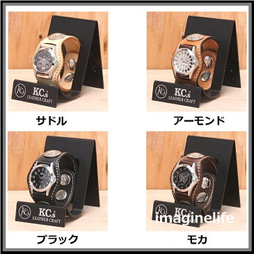 【送料無料(沖縄・離島を除く)】KC,s ケーシーズ KPR503 スリー コンチョ フリー カット KPR-503【お取り寄せ商品】【ケイシイズ/LEATHER CRAFT/腕時計/ブレスレット/兼用】