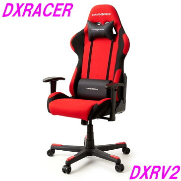 【送料無料（北海道・沖縄・離島は除く）】DXRacer ディーエックスレーサー フォーミュラシリーズ DXR-RDN V2 レッド【組み立て式】【メーカー直送品】【同梱／代引不可】【ゲーミングチェア ゲーム実況 ゲーム配信 eスポーツ Youtuber】