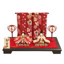 リュウコドウ 1-867 雛人形 雛飾り あかね雛飾り【お取り寄せ商品】【送料無料(沖縄除く)】おしゃれ インテリア 雛人形 ひな祭り お雛様 ひな人形 ひな壇...