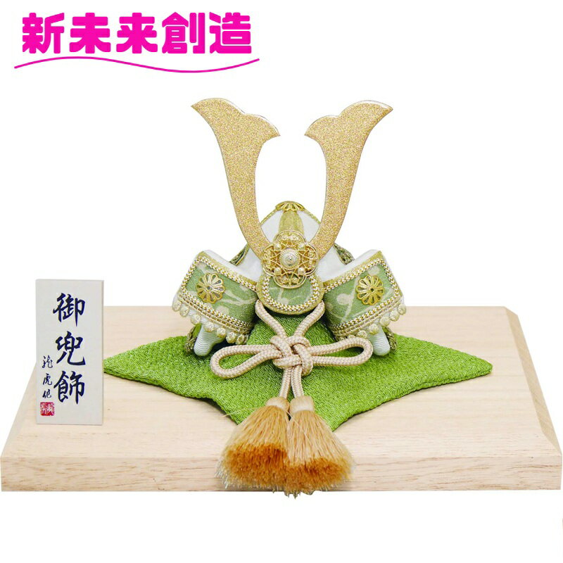  ޷ͷ   Ҷ ޥ󥷥   奦ɥ2-556ڤ󤻾ʡۡü/޷ͷ//Τܤ/...