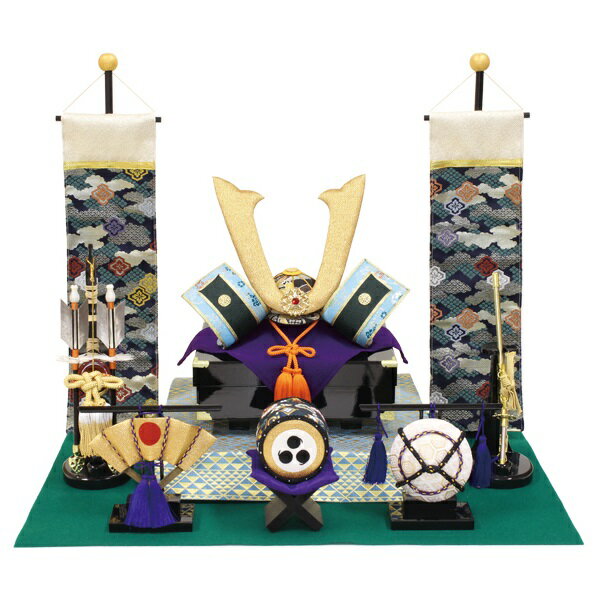 リュウコドウ 2-435 葵 兜お飾りセット【送料無料(沖縄・離島を除く)】【お取り寄せ商品】【端午の節句/五月人形/兜飾り/鯉のぼり】