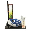 リュウコドウ 2-459B ちりめん鯉飾り(名前旗付) 青【お取り寄せ商品】【端午の節句/五月人形/兜飾り/鯉のぼり】