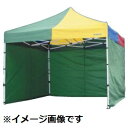 Mr Quick ミスタークイック KT-12用 一方幕 H210cm×W270cm【メーカー直送品】【同梱/代引き不可】【一方幕/簡単テント/一体式テント/イベント用テント】(4)