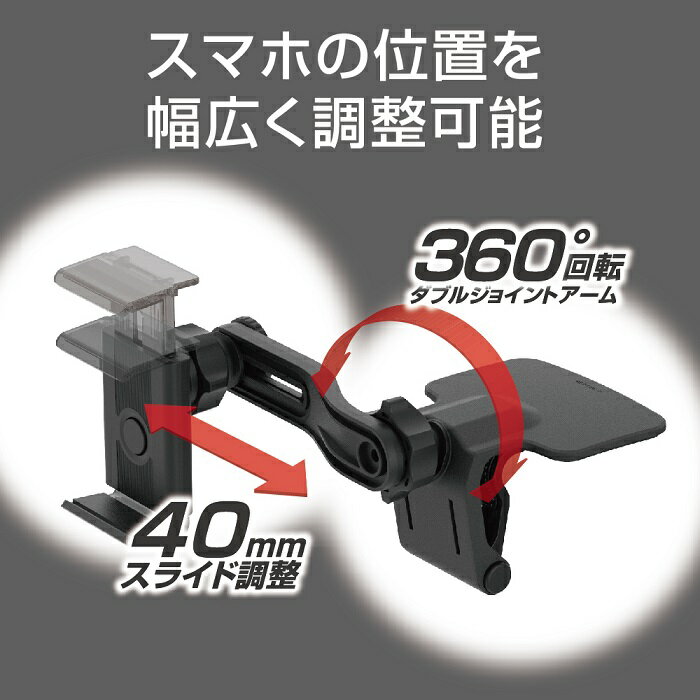 �������ȡ�EC-236�����ޥۥۥ������EC236�ڥ��������꡼ �������ʡ�����å׼��ա�IPHONE �����ե��� ���ޥۥۥ������