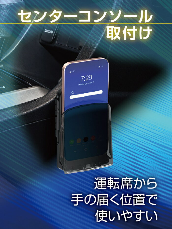 ���ޥ� ���� EC-247 ���󥽡��뽼�ťݥ��å� EC247 �������� �ڥ��������꡼ �������� IPHONE �����ե��� ���ޡ��ȥե��� �ۥ���� ��Ǽ�����š�