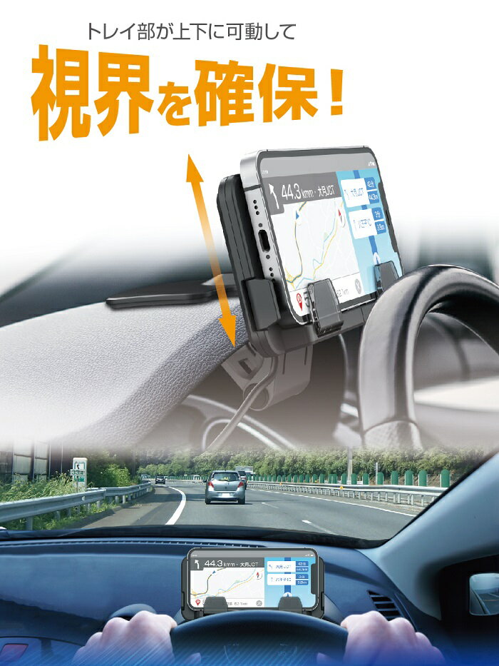 ���ޥ� ���� EC-248 ���å���ܡ��ɽ��ťȥ쥤 EC248 �������ȡڥ��������꡼ �������� IPHONE �����ե��� ���ޡ��ȥե��� �ۥ���� ��Ǽ�����š�