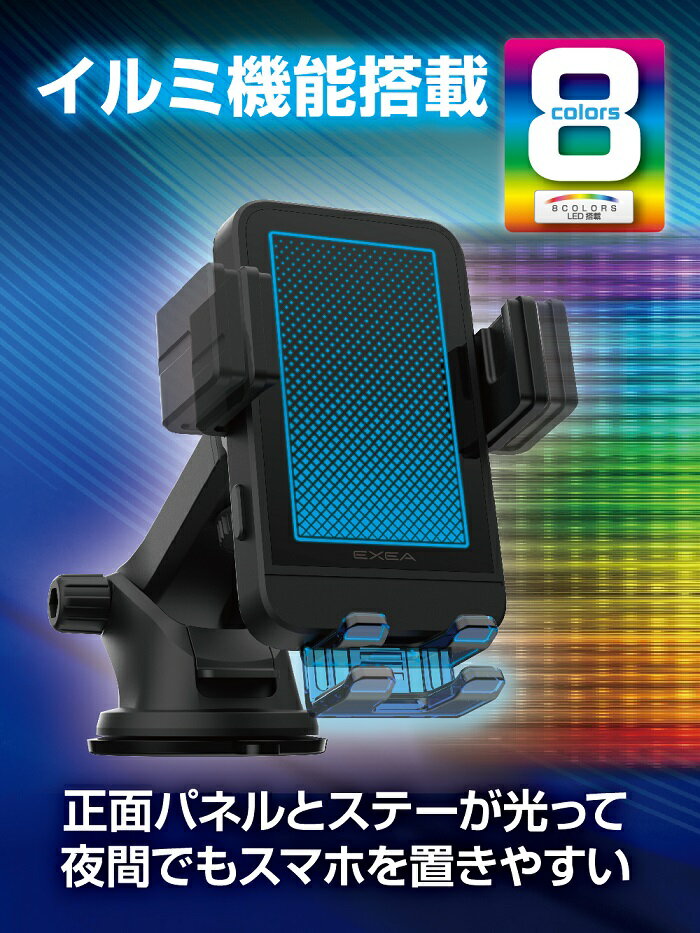 �������ȡ�EC-249 �磻��쥹���ż�ư���ĥۥ���� EC249�ڥ��������꡼ �������� IPHONE �����ե��� ���ޡ��ȥե��� �ۥ���� ��Ǽ�����š�