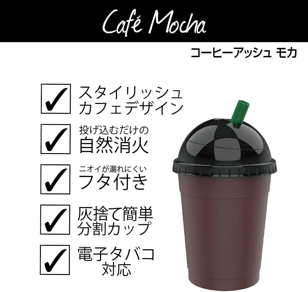 �������ȡ�ED-224�������ҡ����å��塡�⥫��