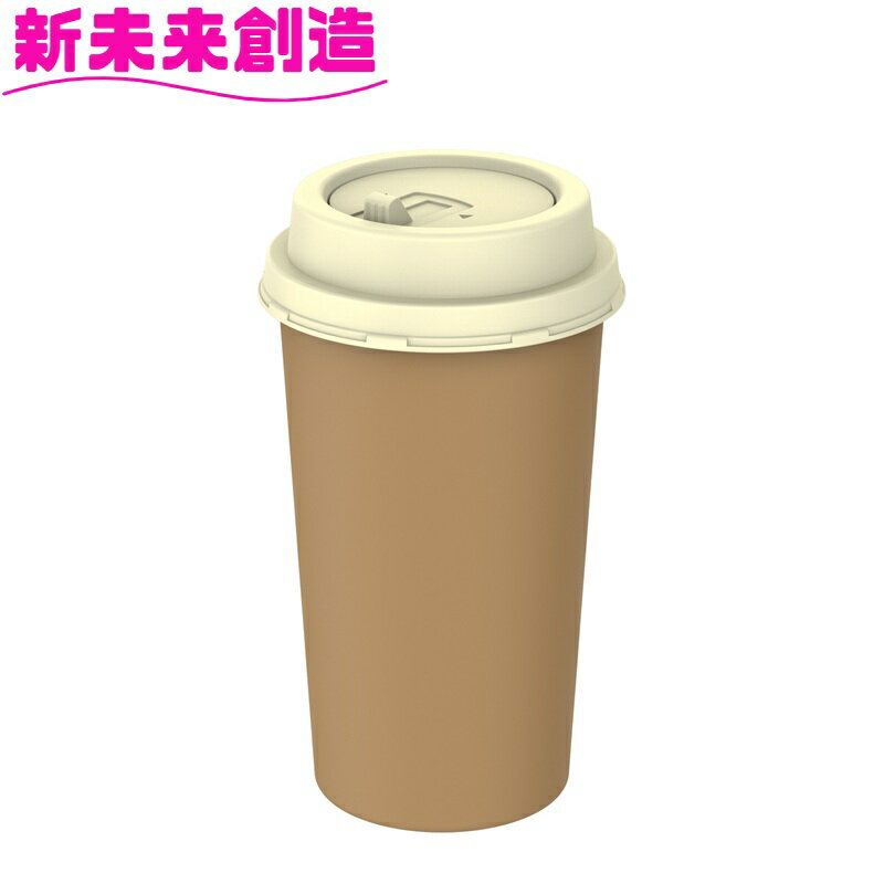 カー用品 ゴミ箱 ホルダー 車内 収納 ED-68 コーヒーカップゴミ箱 CP ラテ ED68【お取り寄せ商品】【車内収納 ゴミ箱 内装 改造 カスタム ゴミ箱 ミリタリー おしゃれ おすすめ】