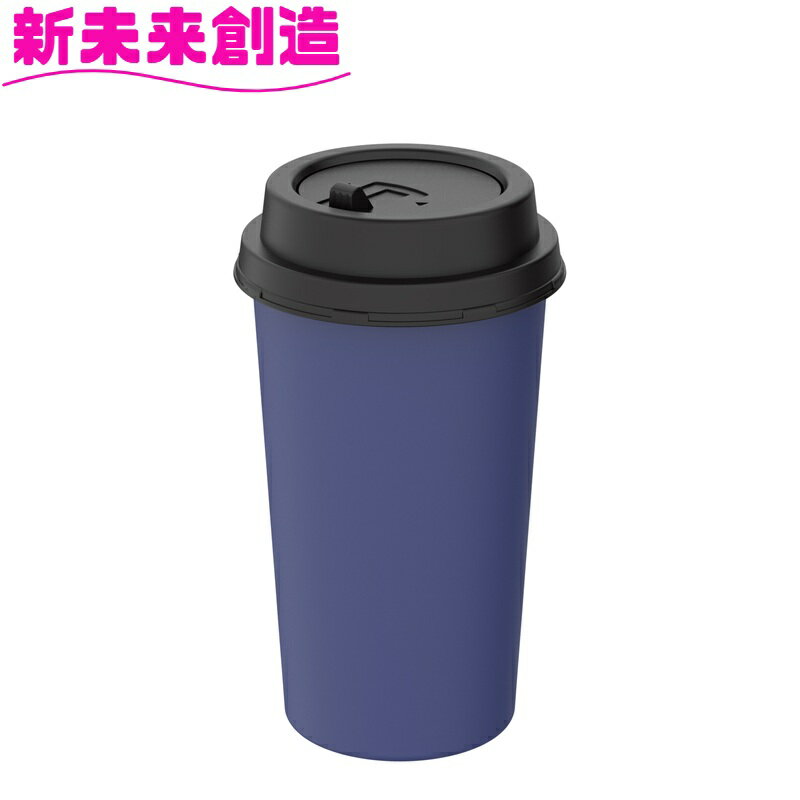 カー用品 ゴミ箱 ホルダー 車内 収納 ED-69 コーヒーカップゴミ箱 ブルマン ED69【お取り寄せ商品】【車内収納 ゴミ箱 内装 改造 カスタム ゴミ箱 ミリタリー おしゃれ おすすめ】