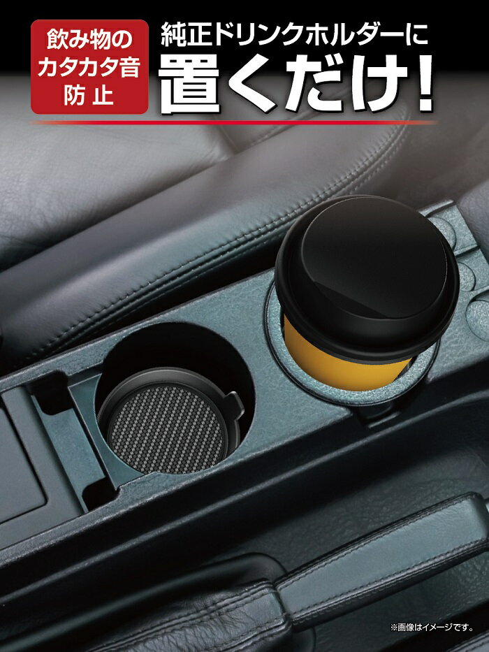 �ɥ�󥯥ۥ���� ������������EE-48����С����֥�ɥ�󥯥��������� EE48 �������ȡڤ����󤻾��ʡۡڼ��⡡�ɥ�󥯥ۥ���� ��Ǽ�������ҡ� ���ܤ�ˤ�����