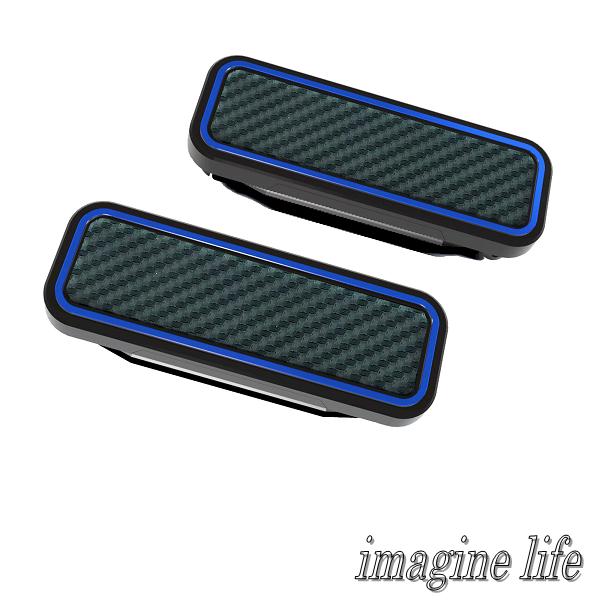 【ネコポス対応品】星光産業　EE-104 ベルトストッパー3 BL【お取り寄せ商品】【カー用品/シートベルト..