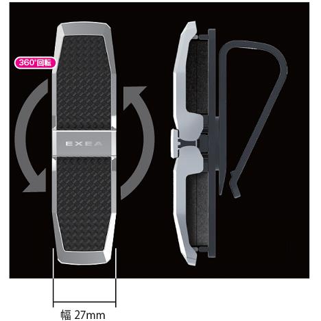 �������ȡ�EC-160 ���󥰥饹�ۥ�����ĥ��� CB EC160�ڤ����󤻾��ʡۡڥ��󥰥饹�ۥ�������ᥬ�ͥۥ������