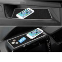 星光産業 EE-19 ノンスリップマット4 BK EE19【お取り寄せ商品】【カー用品/車内滑り止めマット/トレイ】