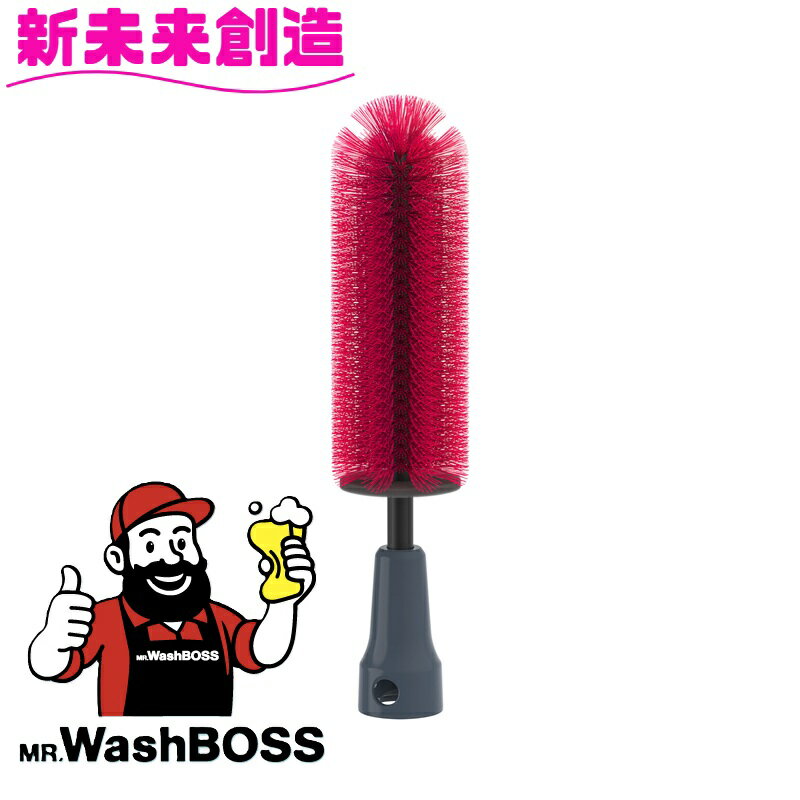 ●ブラシ用電動ユニットの付替え洗浄ブラシ（ホイール用）です。 ●長さの違う毛を組み合わせた「段差ダブル構造」の太いブラシです。 ●ホイール表面を傷めにくい軟質素材の毛を採用しています。 ■製品サイズ：（MRW002）H350 x W80 x D70 ※こちらの商品はお取り寄せ商品となります。製造メーカーにて欠品の場合はお待ちいただくか、誠に勝手ながらキャンセルをさせていただく場合が御座いますのであらかじめご了承下さい。 ※複数商品をご注文頂く場合、納期の遅い方に合わせてのお届けになります。 予めご了承の上、ご購入頂ければと思います。 【ジムニー(Jimny)専用 アクセサリー カスタムシリーズ】 ■EE-213　スマホホルダータフネス　Jimny・Jimny SIERRA専用 ■EE-214　アシストグリップポケット　Jimny・Jimny SIERRA専用 ■EE-215　ドアグリップポケットベース　Jimny・Jimny SIERRA専用 ■EE-216　スイッチエキステンション　Jimny・Jimny SIERRA専用 ■EE-217　キーホールカバータフネスJimny・Jimny SIERRA専用 ■EE-218　スペアタイヤナットキャップJimny・Jimny SIERRA専用 ■EE-219　リアフォッガーカバー　Jimny・Jimny SIERRA専用 ■EE-220　ライティングUSBソケット　Jimny・Jimny　SIERRA専用 ■EE-221　運転席側サポートミラー　Jimny・Jimny SIERRA専用 ■EE-222　折りたたみテーブル　Jimny・Jimny SIERRA専 ■EE-223　ヘッドレストホルダー　Jimny・Jimny SIERRA専用　 ■EE-224　ドリンクホルダー　Jimny・Jimny SIERRA専用 ■EE-229　ウォッシャーノズルカバー　Jimny・Jimny SIERRA専用 ■EE-230　LEDシフトゲートパネル　AT車用　Jimny・Jimny SIERRA専用 ■EE-231　ユーティリティサイドバー 2本セット　Jimny・Jimny SIERRA専用 ■EE-232　ルーフネット ブラック　Jimny・Jimny SIERRA専用 ■EE-233　ラゲッジカーゴフック　Jimny・Jimny SIERRA専用 ■EE-234　ETCカバー　Jimny・Jimny SIERRA専用 ■EE-235　スイッチエキステンション ブラック　Jimny・Jimny SIERRA専用 ※検索用キーワード※ アウトドア キャンプ トレッキング オフロード ドア グリップ ポケット ベース EXEA ドアグリップ 64系ジムニー 74系ジムニー JB64系 Jimny JB74系 SIERRA シエラ 64系 74系 ジムニー74系 ジムニー64系 専用品 改造 カスタム 2個セット 小物入れ スマホ Iphone アイフォン スマートフォン Andoroid Xperia 駐車券 スマホ置き 2個セット 2個 SUZUKI 車内収納 車 内装 車用品 グッズ 車内アクセサリー ドレスアップ 簡単 取付 簡単取り付け パーツ 内装 内装パーツ カー用品 カーグッズ ジムニー用 ジムニー専用 人気 おすすめ おススメ オススメ キーケース キーカバー ルーフネット ラゲッジネット ラゲッジ シフトレバー ETCカバー ETCカード 純正 オプション オプションパーツ アイテム