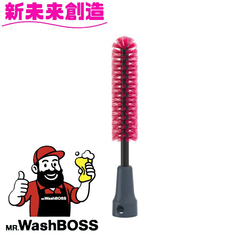 Wheel/Tire Care - 洗車 タイヤ ホイール 磨き 電動 ブラシ 星光産業 MRW003 付け替え用タイヤハウスブラシ　A【お取り寄せ商品】【車 掃除 時短 ジムニー 64系 74系 JB64W JB74W シエラ ノマド おすすめ】