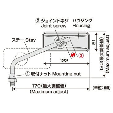 12月下旬入荷予定タナックス　AVA-101-10　リトラミラー　シルバー鏡　10mm　メッキ　左右共通【お取り寄せ商品】【TANAX/NAPOLEON/ナポレオンミラー】