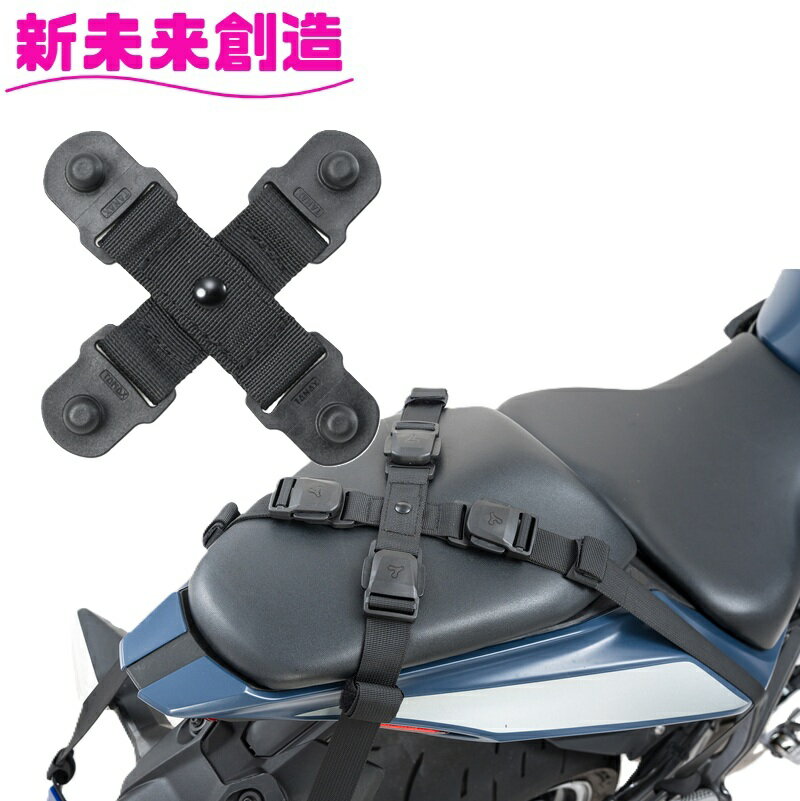 【9月中旬発売予定】バイク ツーリング バッグ 収納 旅行 キャンプ 便利 アクセサリー タナックス MP-360 バッグ用 接続バックル【TANAX バイク ツーリング 旅行 収納 キャンプ アウトドア カバン 大容量 おすすめ おススメ】