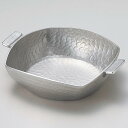 砺波商店 2-7-30171 手付四角槌目鍋(白仕上)20cm【送料無料】【2色鍋/しゃぶしゃぶ鍋/アルミ鍋 結婚 出産 内祝い 引き出物 金婚式 誕生日プレゼ...