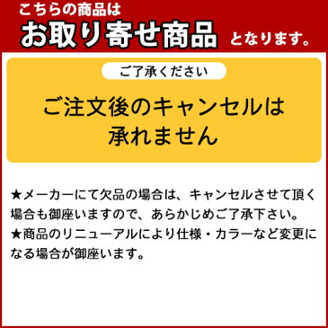 藤田金属 SUITO BRAND 064109 匠の技 鉄フライパン 28cm【フライパン 天ぷら鍋 中華鍋 片手鍋 ih IH対応 ガス対応 本格的 シェフ ギフト プレゼント】