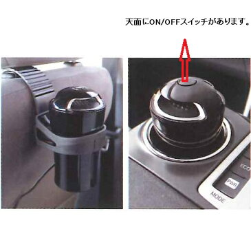 槌屋ヤック YAC CD-148 メビウスイオン CD148【お取り寄せ商品】【マイナスイオン発生器、脱臭器】
