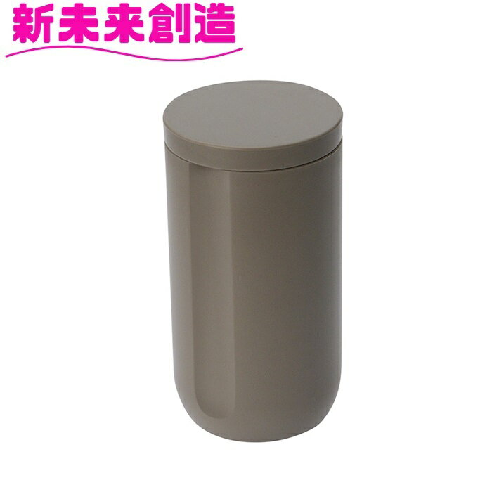 槌屋ヤック 灰皿 電子たばこ 加熱式タバコ 専用 PF-406 スティックトラッシュ Terracotta BE【IQOS glo ploom オプション ゴミ...