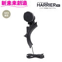 80系 ハリアー 専用 スマートフォンホルダー MagSafe マグセーフ 充電 チャージ LED 槌屋ヤック SY-HR19 SYHR19【toyota HA...