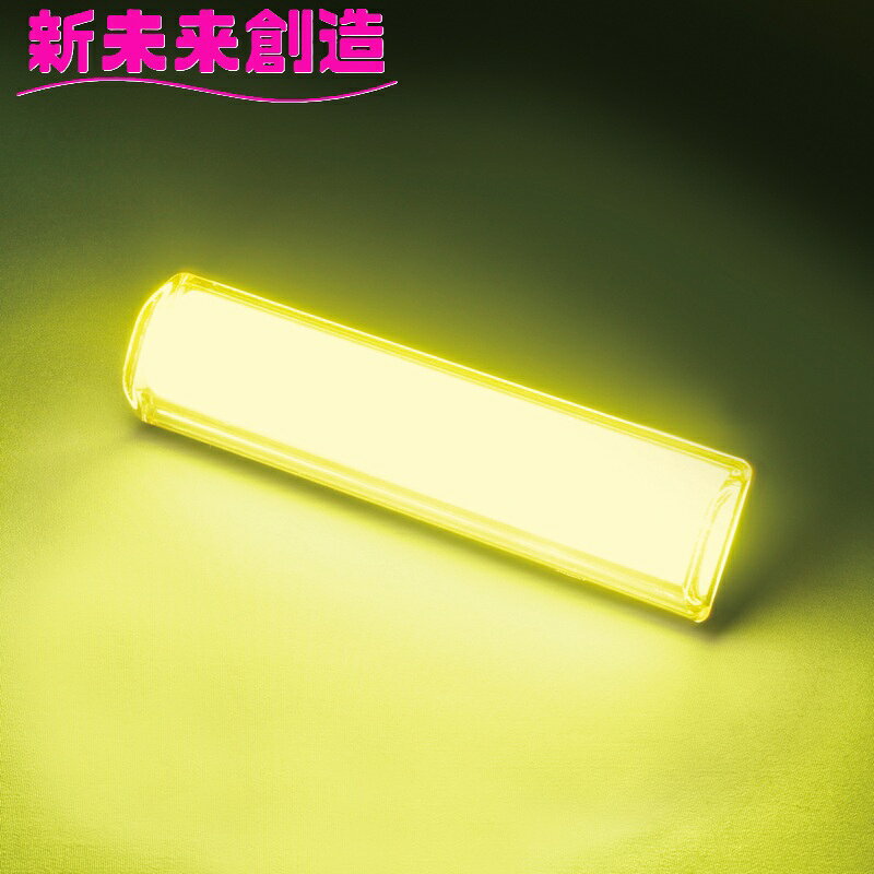 Rakuten - トラック用品 車高灯 デコレーション LED 槌屋ヤック CE-425 閃光車高灯 イエロー 黄色【お取り寄せ商品】【トラック用品/マーカーランプ デコトラ おすすめ かっこいい】