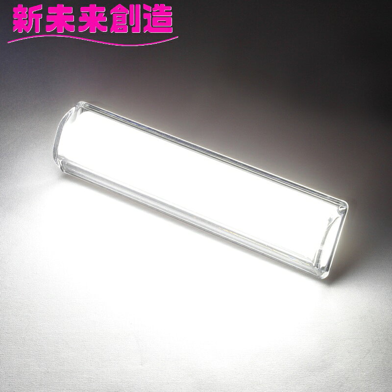 Rakuten - トラック用品 車高灯 デコレーション LED 槌屋ヤック CE-430 閃光車高灯 ホワイト 白【お取り寄せ商品】【トラック用品/マーカーランプ デコトラ おすすめ かっこいい】