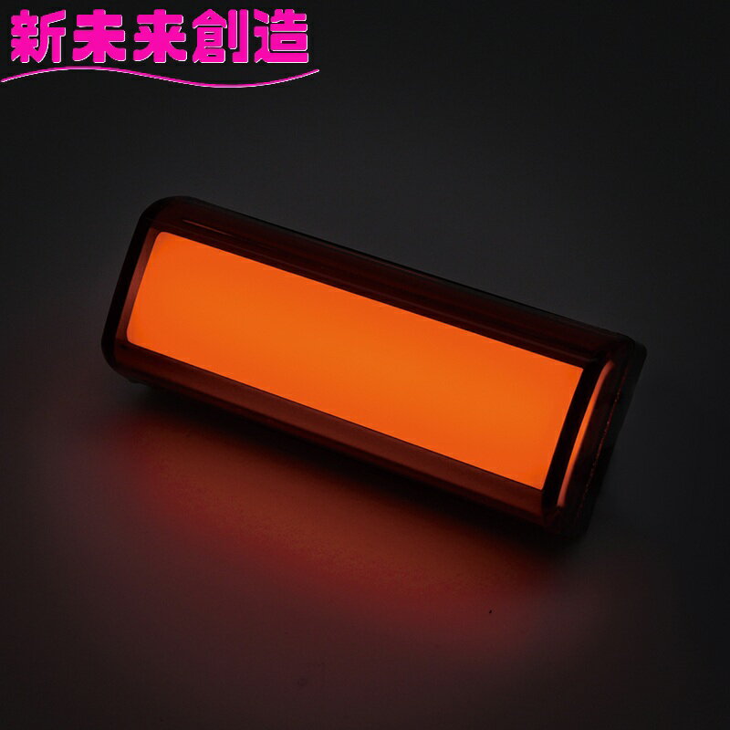 Rakuten - トラック用品 車高灯 デコレーション LED 槌屋ヤック CE-502 閃光サイドマーカー アンバー オレンジ【お取り寄せ商品】【トラック用品/マーカーランプ デコトラ おすすめ かっこいい】