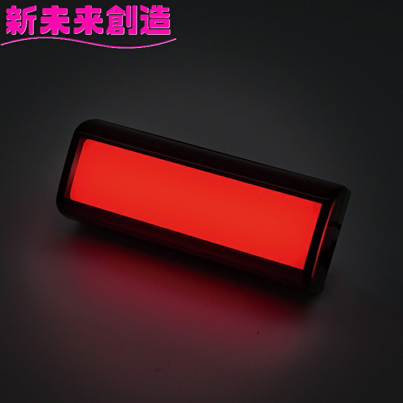 Rakuten - トラック用品 車高灯 デコレーション LED 槌屋ヤック CE-503 閃光サイドマーカー レッド 赤【お取り寄せ商品】【トラック用品/マーカーランプ デコトラ おすすめ かっこいい】