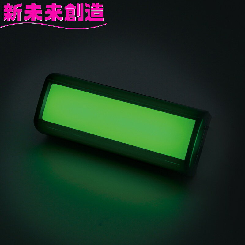 乐天商城 - トラック用品 車高灯 デコレーション LED 槌屋ヤック CE-504 閃光サイドマーカー グリーン 緑【お取り寄せ商品】【トラック用品/マーカーランプ デコトラ おすすめ かっこいい】