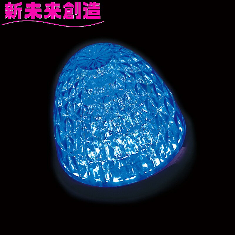 Rakuten - トラック用品 マーカーランプ デコレーション LED 槌屋ヤック CE-515C 牙龍マーカー 12/24V ガラスクリア/ブルー 青【お取り寄せ商品】【トラック用品/マーカーランプ デコトラ おすすめ かっこいい】