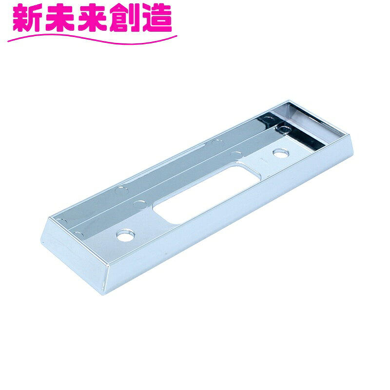 Rakuten - トラック用品 車高灯 デコレーション LED 槌屋ヤック CV265 閃光車高灯用 ドレスアップフレーム クロームメッキ CV-265【お取り寄せ商品】【トラック用品/マーカーランプ デコトラ おすすめ かっこいい】
