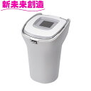 槌屋ヤック 灰皿 紙たばこ 電子たばこ ZE-90 ハイクラスアッシュ WH【オプション ゴミ箱 ダストボックス ドリンクホルダー ホルダー アクセサリー 改造...