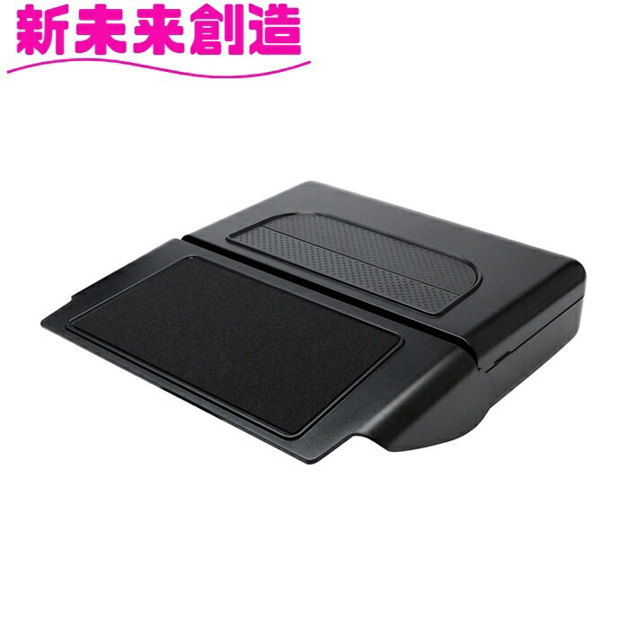 槌屋ヤック　ダッシュボード トレイ ディスプレイ裏収納BOX　ZE-91【お取り寄せ商品】【車/カー用品/収..