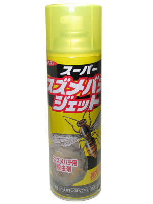 イカリ消毒 スーパースズメバチジェット(480mL)　6本セット 