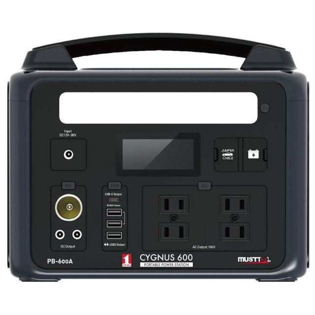 MUST TOOL マストツール PB-600A ポータブル電源 CYGNUS 600 送料無料 代引手数料無料