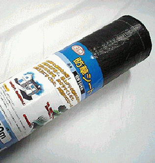 防草シート 1m×50m 敷くだけで、雑草防止・泥はねに効果あり！[送料無料][代引手数料無料]