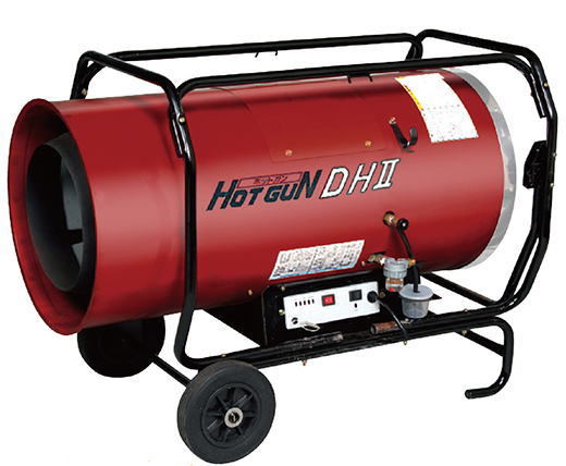静岡製機 ホットガン 熱風オイルヒーター HGDH2 業務用大型ストーブ 熱出力35KW 建築現場でのコンクリートの凍結防止,養生、現場の暖房[送料無料][代引不可][沖縄,離島は送料別途見積り]