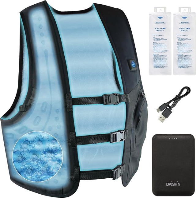 DAISHIN 大進 大進 ひんやり水冷ベストDX WCV-D24F [送料無料][代引手数料無料]