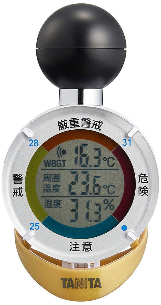 信越化学工業 電気絶縁シール用 100g KS64-100 入数：1本