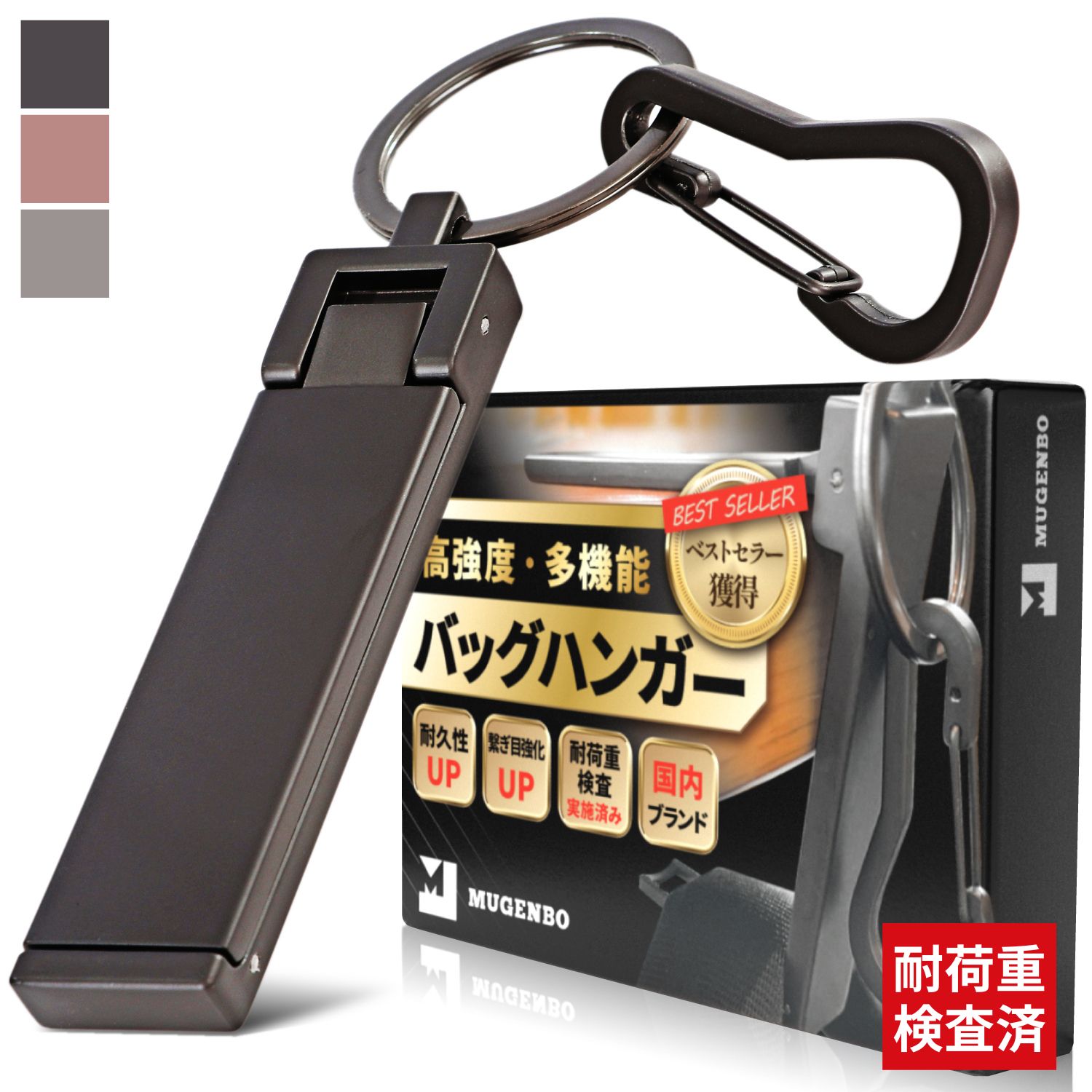 【楽天1位】【正規店】クリッパ バッグハンガー clipa デスク クローゼット リング カバン掛け フック 机 イス 耐荷重15kg バックハンガー バッグフック バッグホルダー クリッパー くりっぱ 正規 品 かばん置き