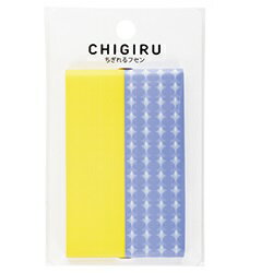 【chigiru】 【ふせん（付箋）】 【文房具・事務用品】5mm方眼のミシン目入り、フィルムタイプ、全面のり、平型ロール形状のフセンです。貼る場所に合わせて、サイズも形も自由にできる。新感覚フセン・チギル。