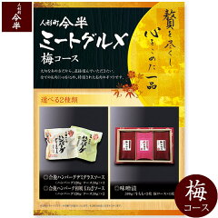 https://thumbnail.image.rakuten.co.jp/@0_mall/imahan/cabinet/mg/mg-d.jpg