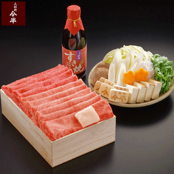 A5ランク　最高級黒毛和牛 しゃぶしゃぶ用　上牛肉セット（100g）【RCP】